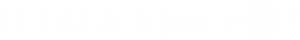 B and K Full Logo
